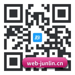 iOS 系统版 二维码